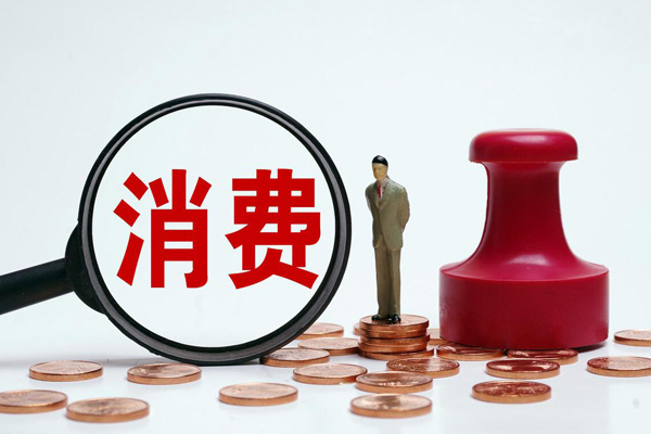 上海房产抵押贷款中介公司专业办理上海各大银行税贷、房产抵押！